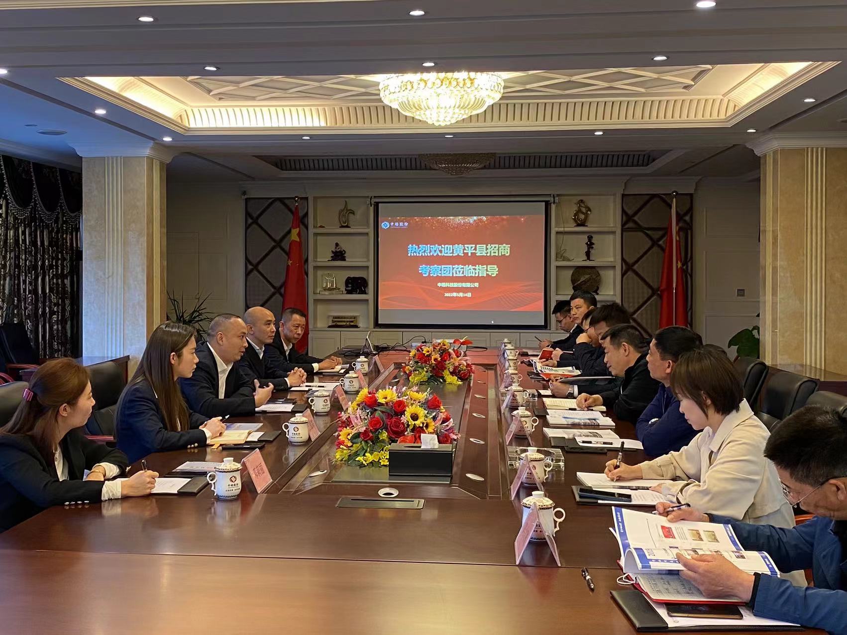 微信图片_20220514123831.jpg