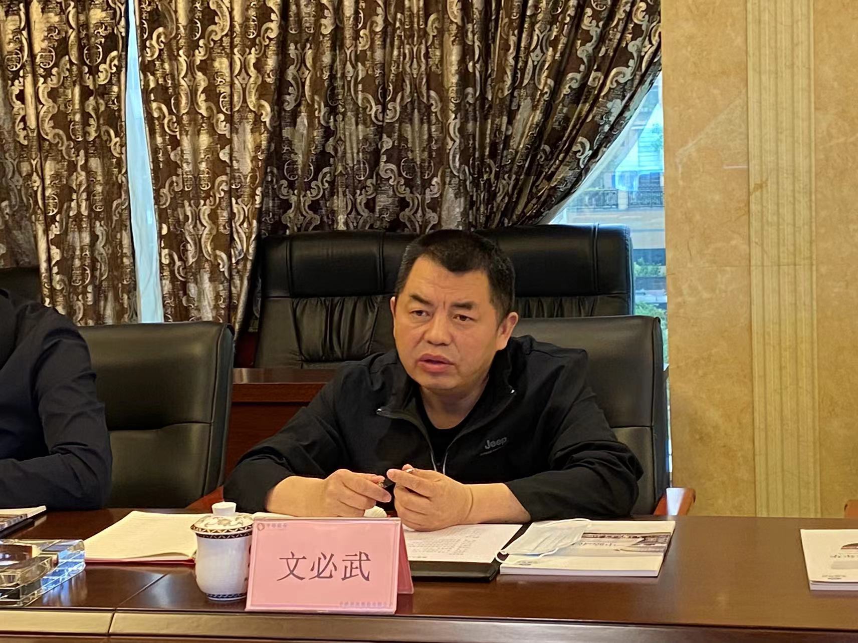 微信图片_20220514124006.jpg