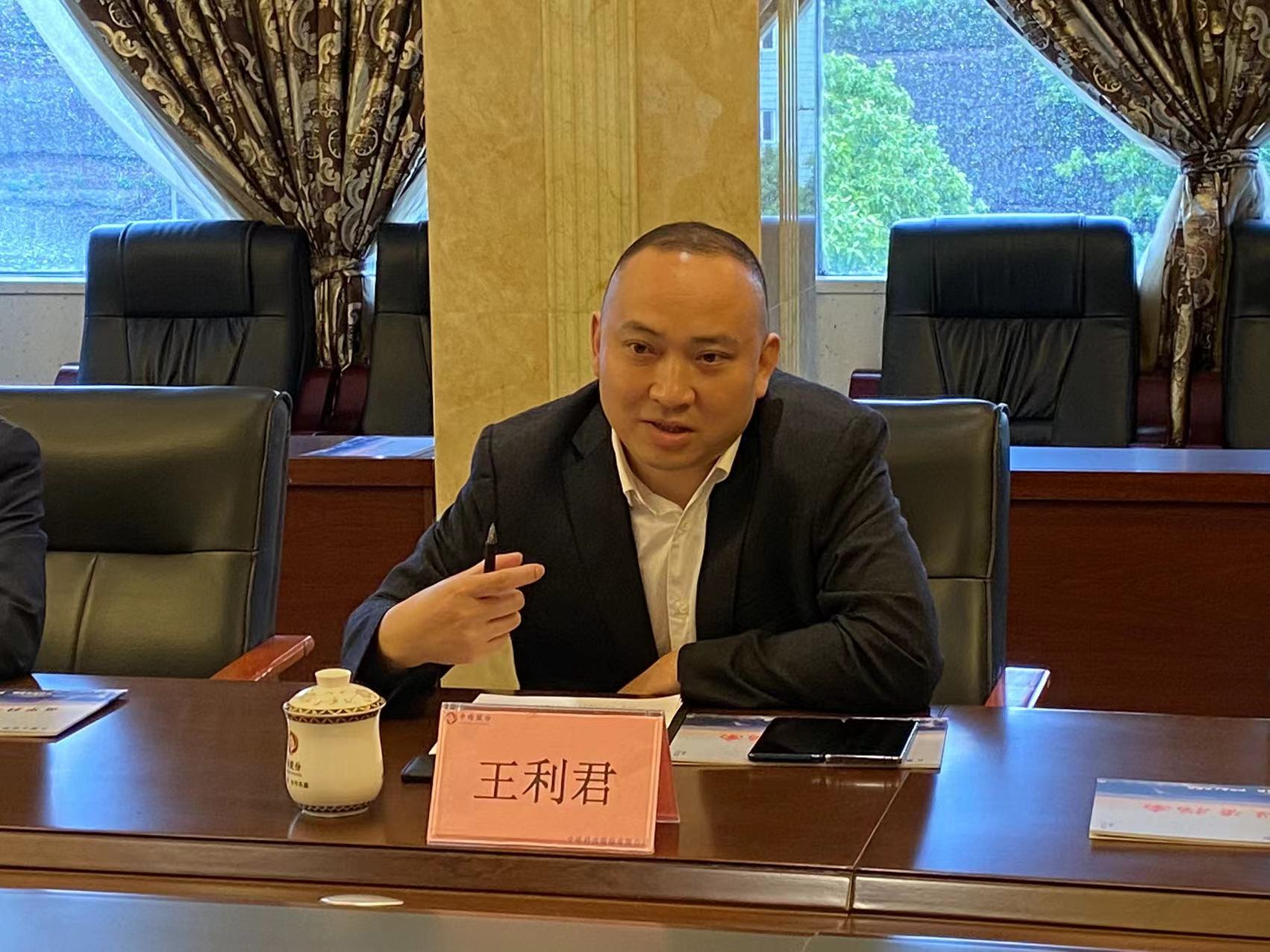 微信图片_20220514124010.jpg